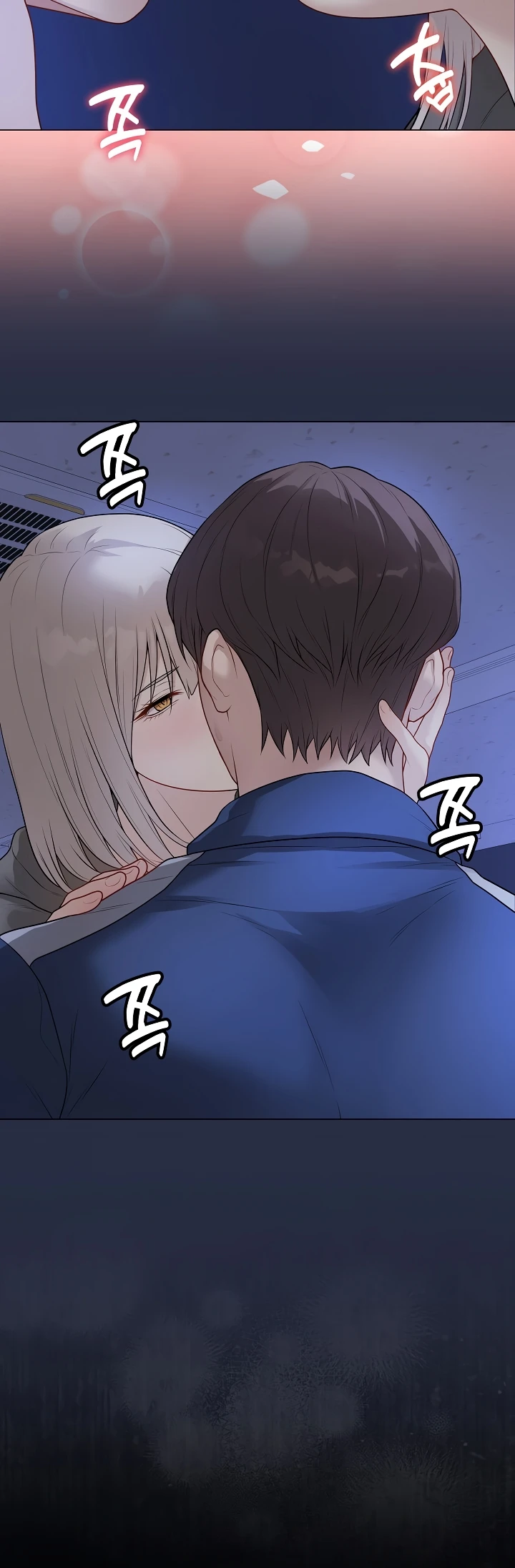 Signed, Sealed, Mistaken - Page 15